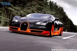 曼联首周阿,莫林亮相,尽显独特魅,B体育官网,B体育直播,体育赛事直播,足球直播