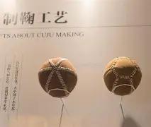 体育,产品,B体育,B体育官网,B体育直播,体育赛事直播,足球直播