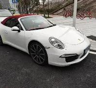 湘超与,永州蛇妖,相遇,B体育官网,B体育直播,体育赛事直播,足球直播