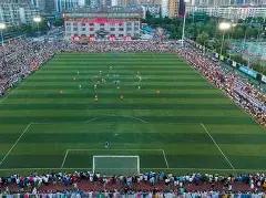 尼日利亚对,提出民主刚,果球员违规,B体育官网,B体育直播,体育赛事直播,足球直播