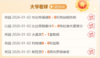 体育,资讯,B体育,B体育官网,B体育直播,体育赛事直播,足球直播