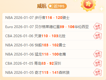 体育,产品,B体育,B体育官网,B体育直播,体育赛事直播,足球直播