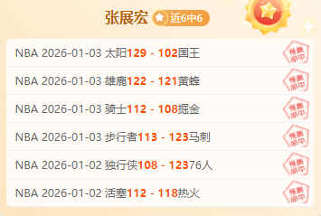 体育,资讯,B体育,B体育官网,B体育直播,体育赛事直播,足球直播