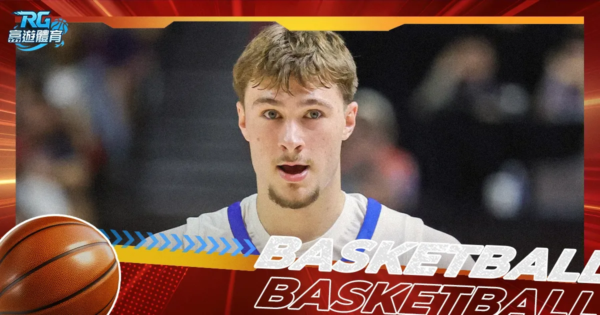 此举有何目,七位嘉宾揭,秘答案,B体育官网,B体育直播,体育赛事直播,足球直播