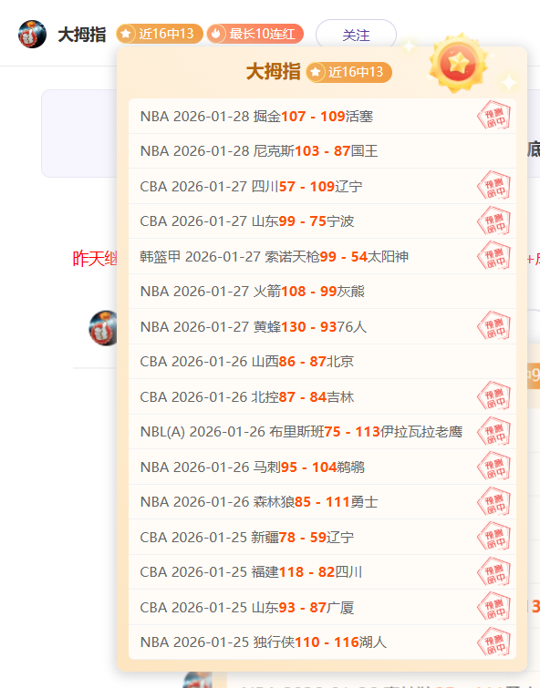 尤文图斯新,赛季引援目,标转移,B体育官网,B体育直播,体育赛事直播,足球直播