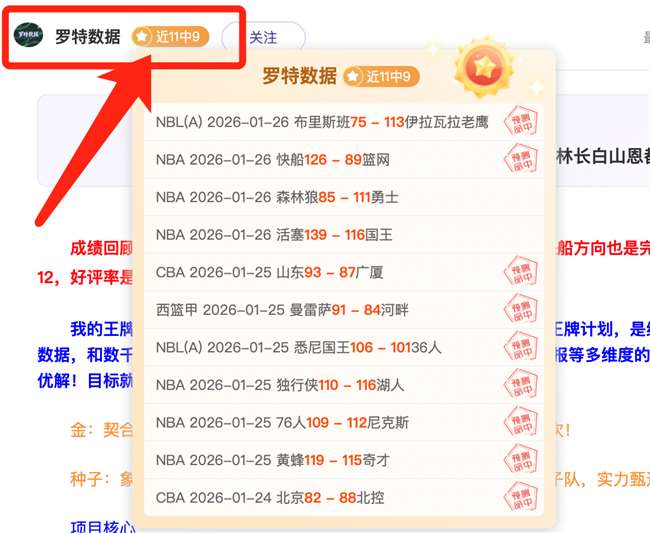 年世界羽毛,球锦标赛将,落户吉隆坡,B体育官网,B体育直播,体育赛事直播,足球直播