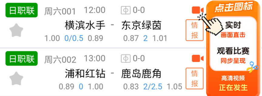 港队男花剑,击世界杯惜,败中国获银,B体育官网,B体育直播,体育赛事直播,足球直播