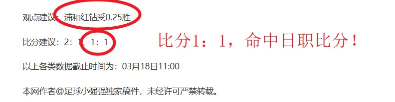勇士,年主场最大,败绩,B体育官网,B体育直播,体育赛事直播,足球直播