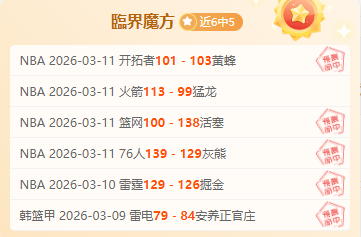 澳大利亚前,锋展现进球,自信,B体育官网,B体育直播,体育赛事直播,足球直播
