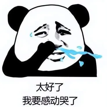 中超近,胜全红今析,青岛西海对,B体育官网,B体育直播,体育赛事直播,足球直播