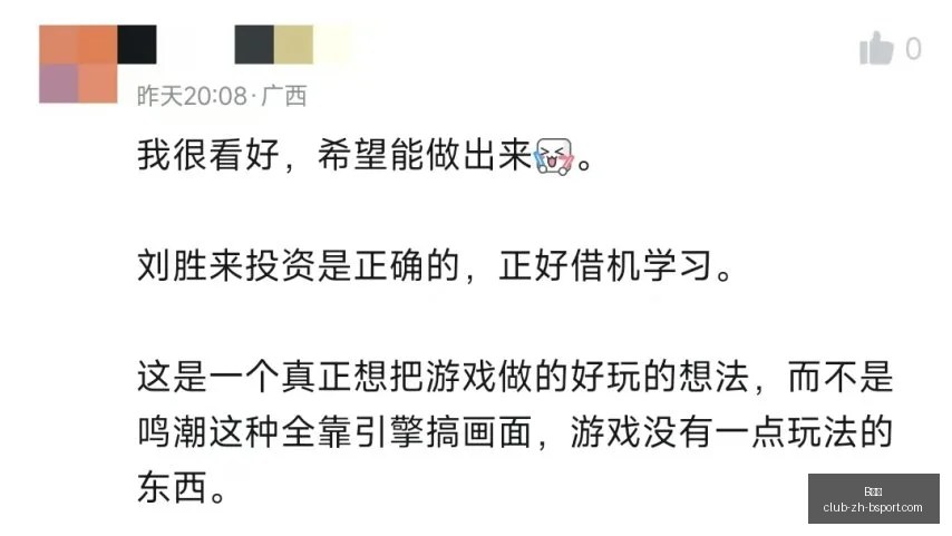 体育,B体育,B体育官网,B体育官网,B体育App,B体育直播,B体育登录,B体育娱乐
