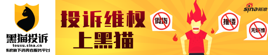 红魔电竞新,品首秀,性能突破再,B体育官网,B体育App,B体育直播,B体育登录,B体育娱乐