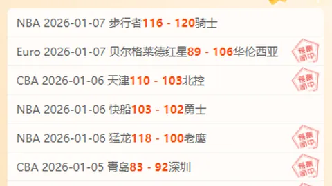 B体育 产品 112211 gyx