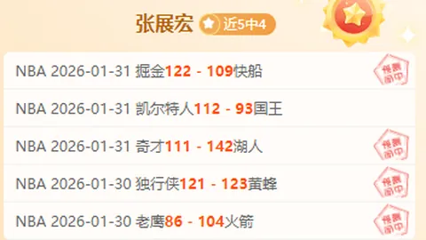 萊斯特城官方揭秘：恩佐·馬雷斯卡将出任教頭，昔日曼城青训才俊华丽转身！