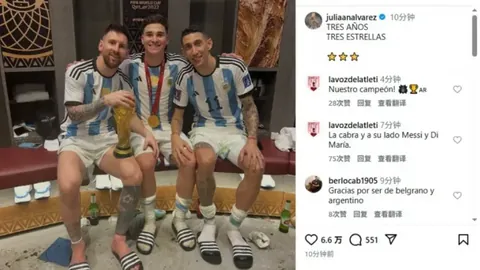 张莽龙：篮球赛场上的体育精神风采展现