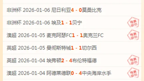 聚焦民生点滴，深化个人养老金制度——新华评论