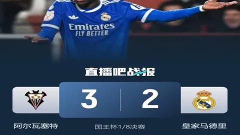 稠州金租男篮力克北京北汽男篮，比分106-92