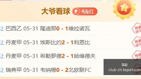 5独占大作金刚狼竟无收藏版，玩家失望
