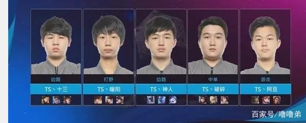 德敲响警钟